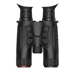 Binoculars from R. Macleod Hunting Shop UK.